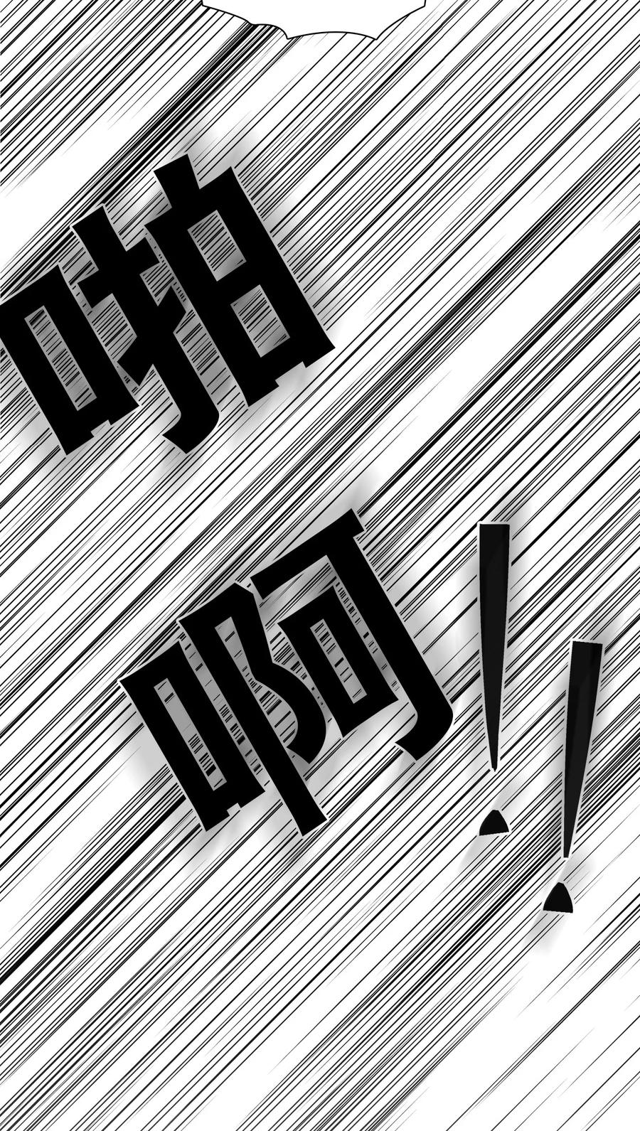 31 良心不安4