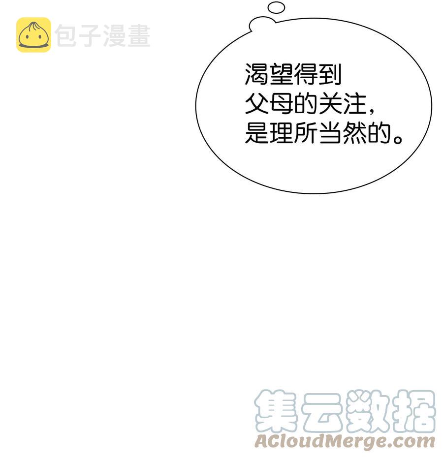 28 来穿母女套装吧！3