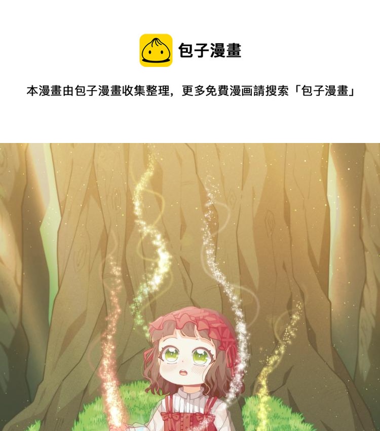 第50话 我们长大啦！0