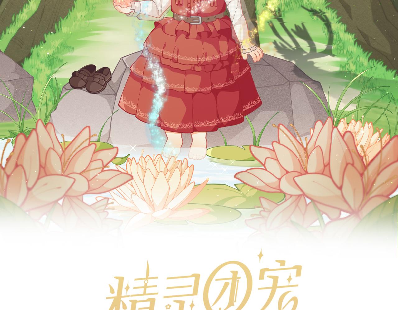 第102话 武术2