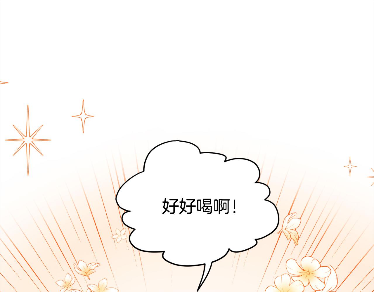 第104话 恐怖面具0