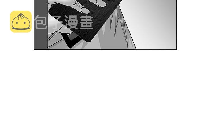 最强传说姜海孝漫画,第103话3图