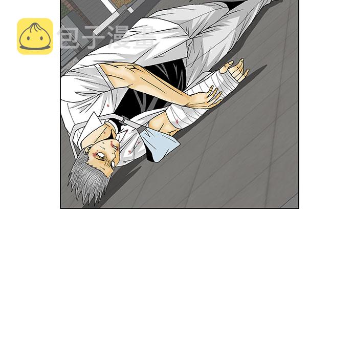 最强传说姜海孝漫画,第129话1图
