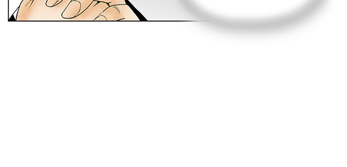 最强传说姜海孝漫画,第119话4图