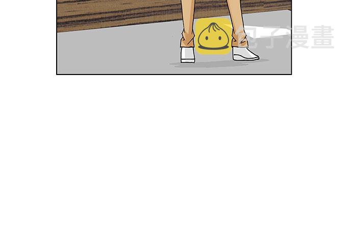 最强传说姜海孝漫画,第107话4图