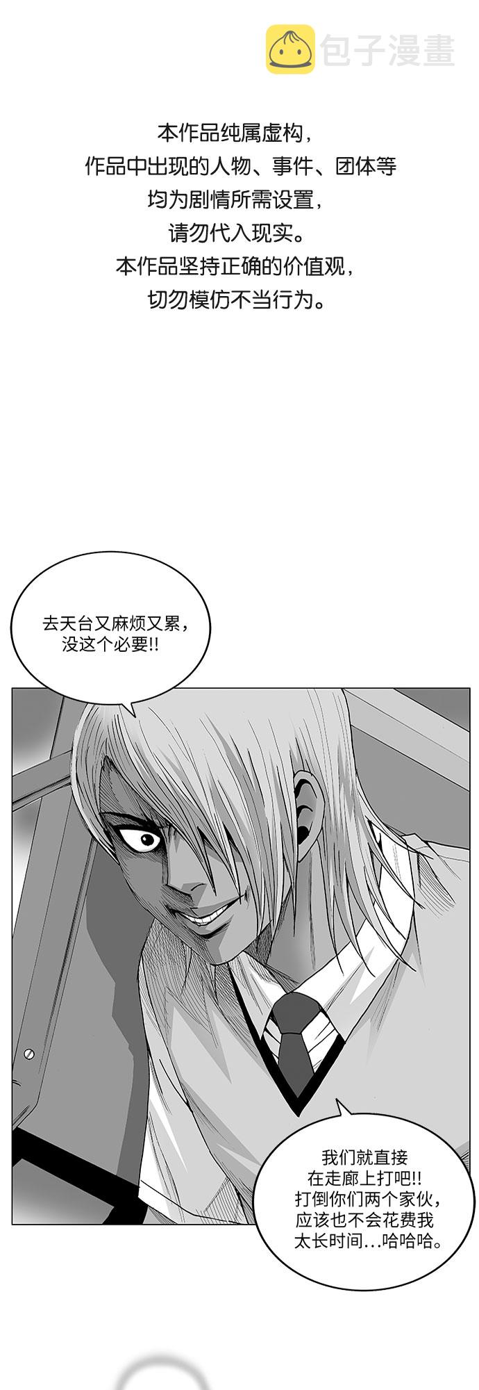第47话0