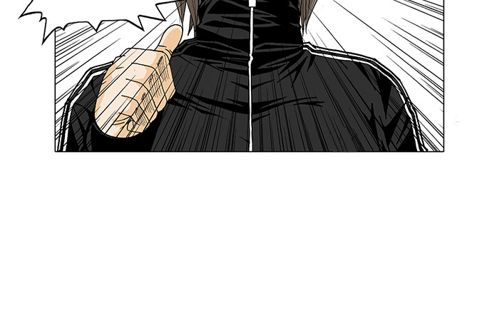 最强传说姜海孝漫画,第21话5图