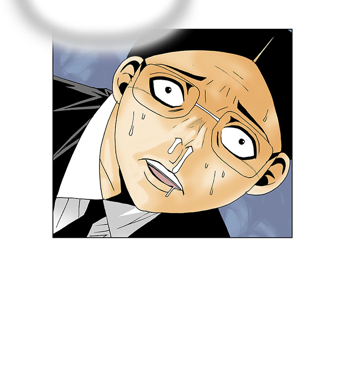 最强传说姜海孝漫画,第123话5图