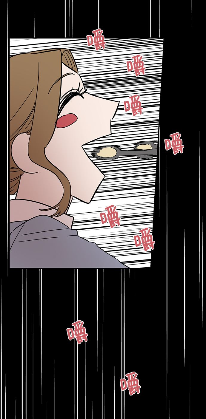 [第32话] 贤宇与克里斯托弗与那个女人2