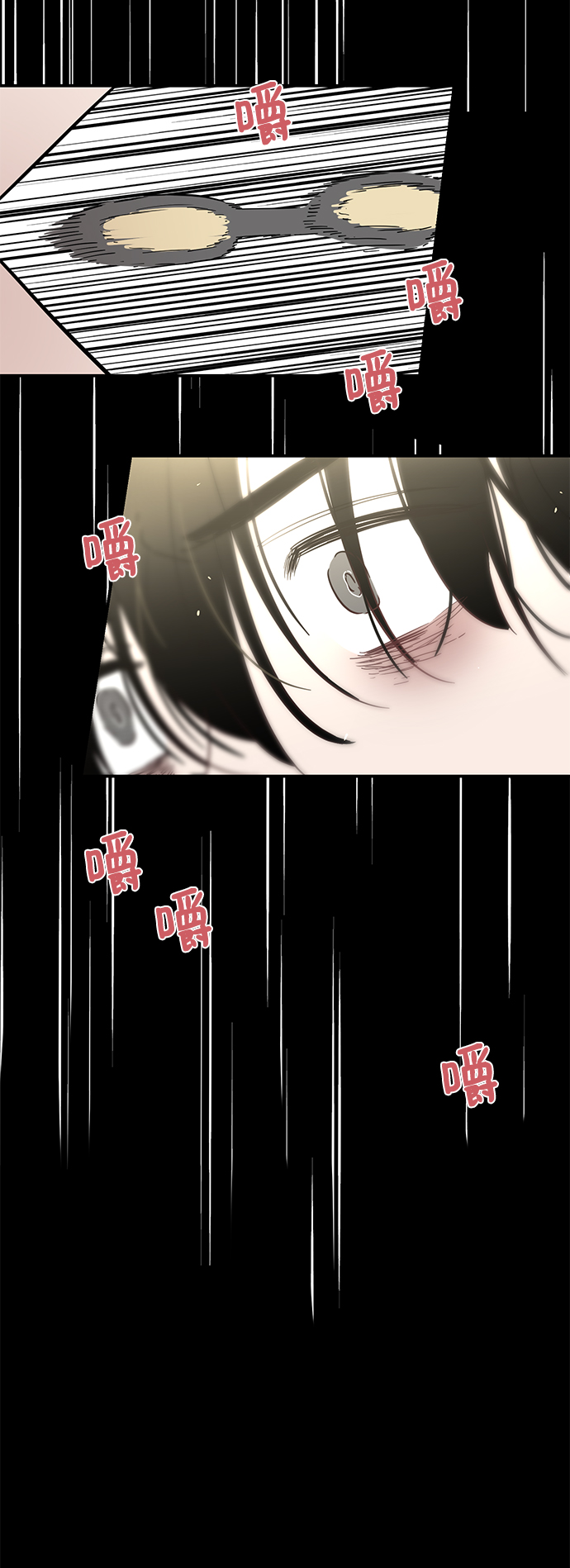 [第32话] 贤宇与克里斯托弗与那个女人3