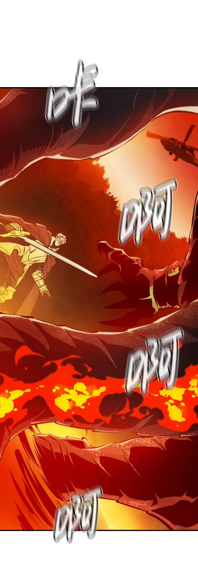 死灵法师视频漫画,[第59话] 死灵法师，1次觉醒（2）2图