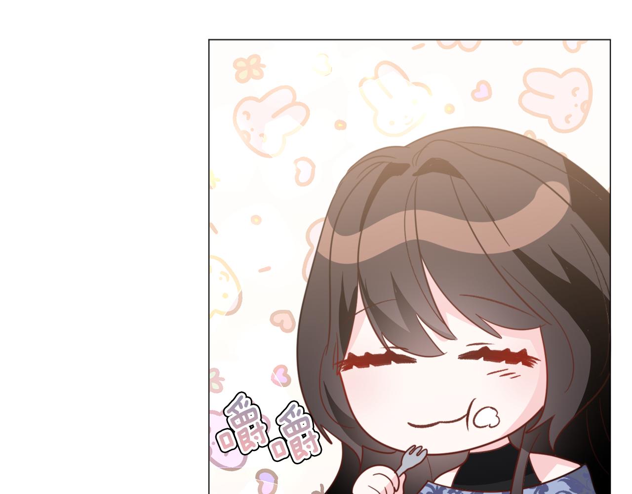 被迫在乙女游戏里养鱼漫画,第51话 吃醋5图