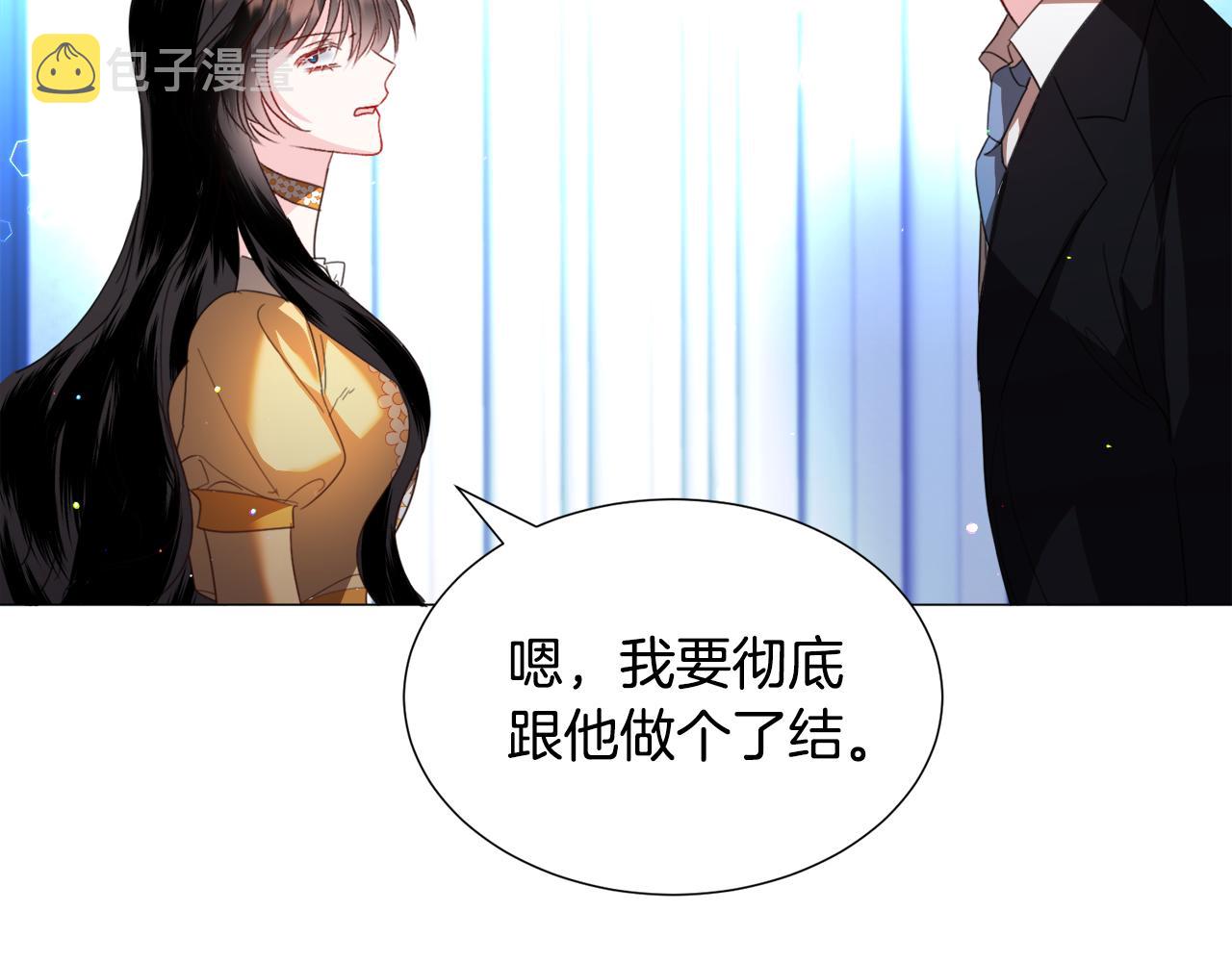 第55话 再次搭救2