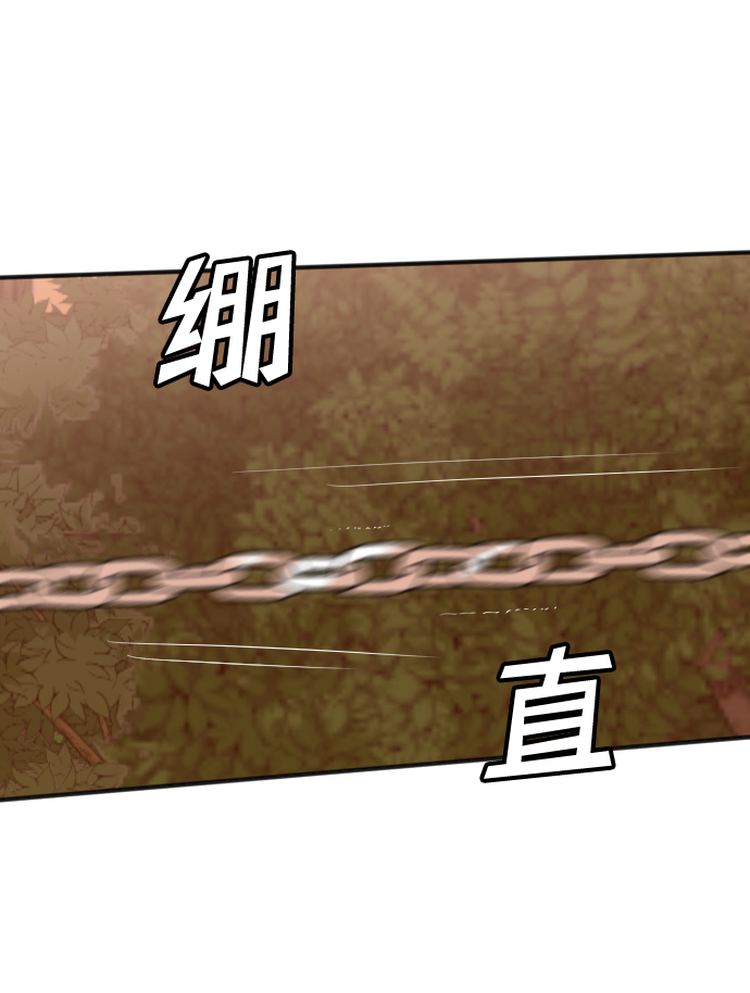 [第87话] 光与影（6）1