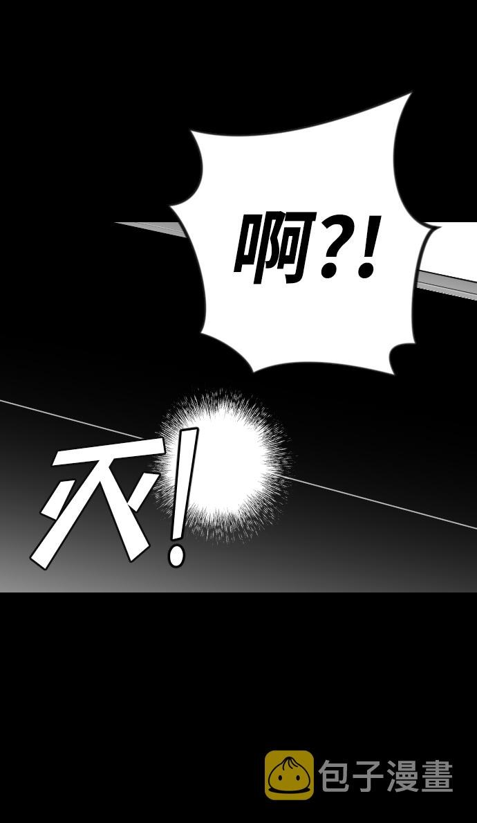 [第43话] 薛羽轩（5）3