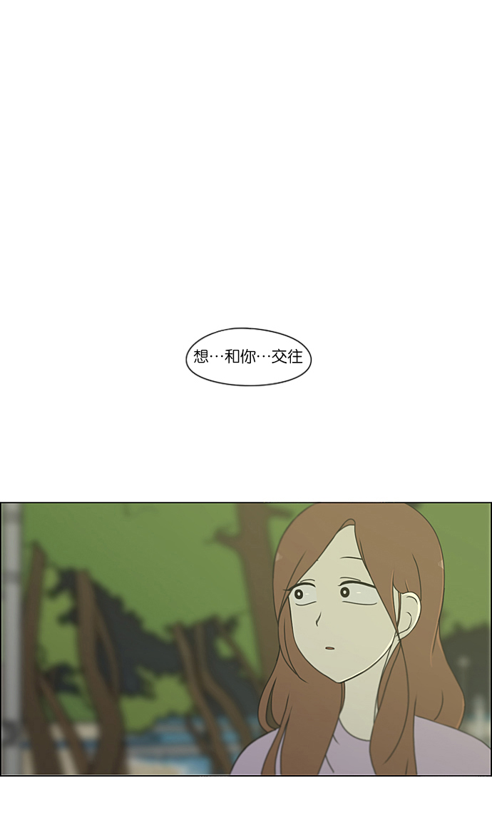 [第224话] 在海边发生的事（4）1