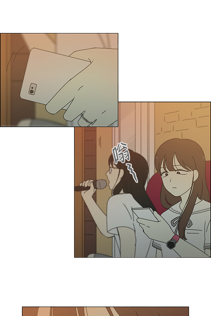 [第214话] 单向通行2