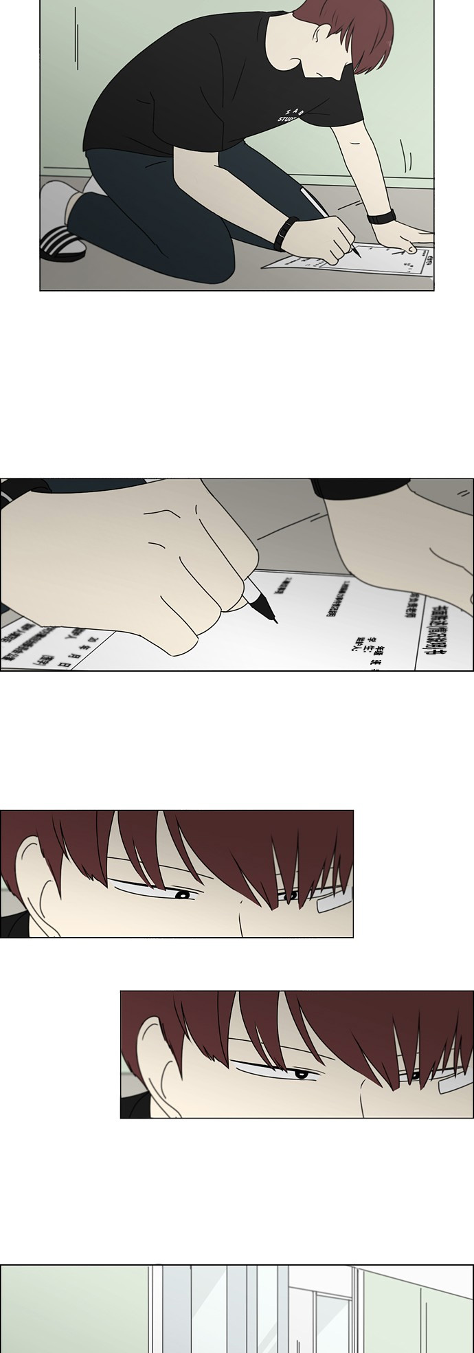 [第246话] No One Else2