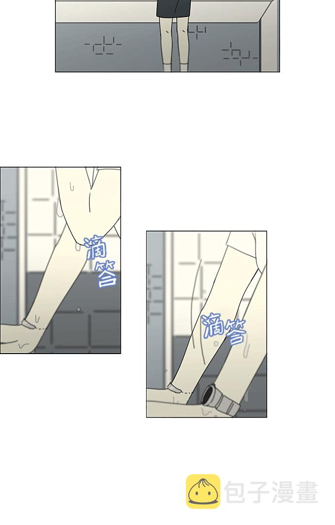 [第219话] 燃烧点2