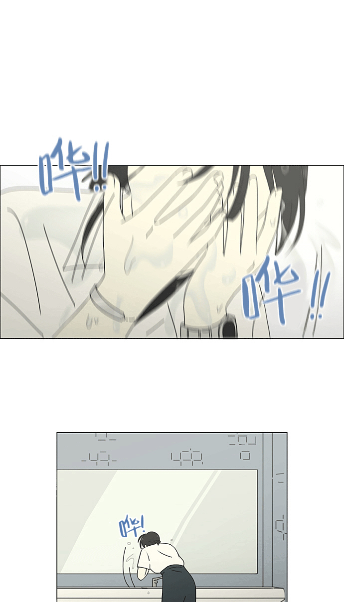 [第219话] 燃烧点1