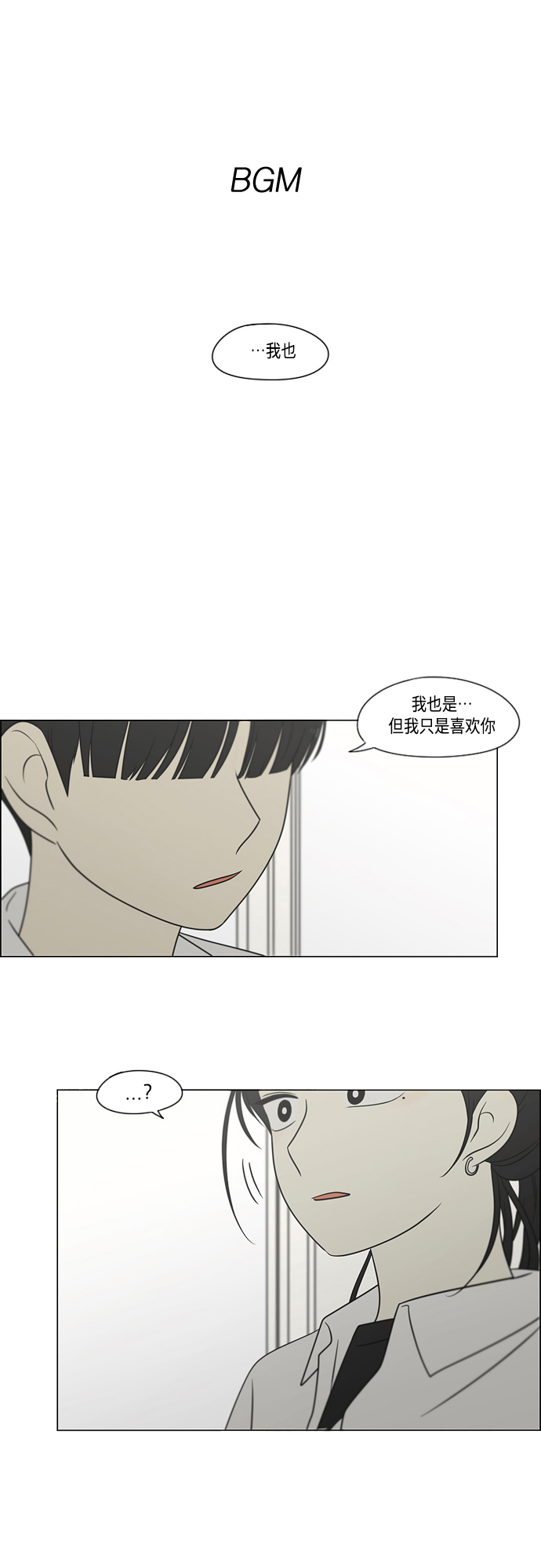 [第404话]1