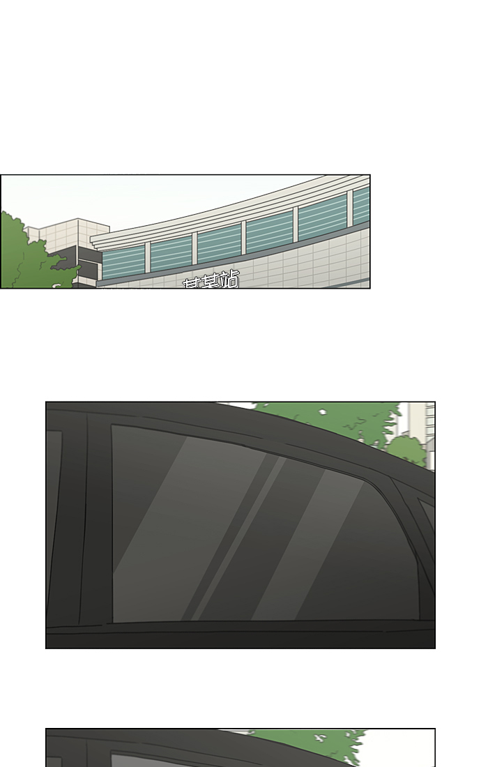 [第221话] 在海边发生的事（1）1