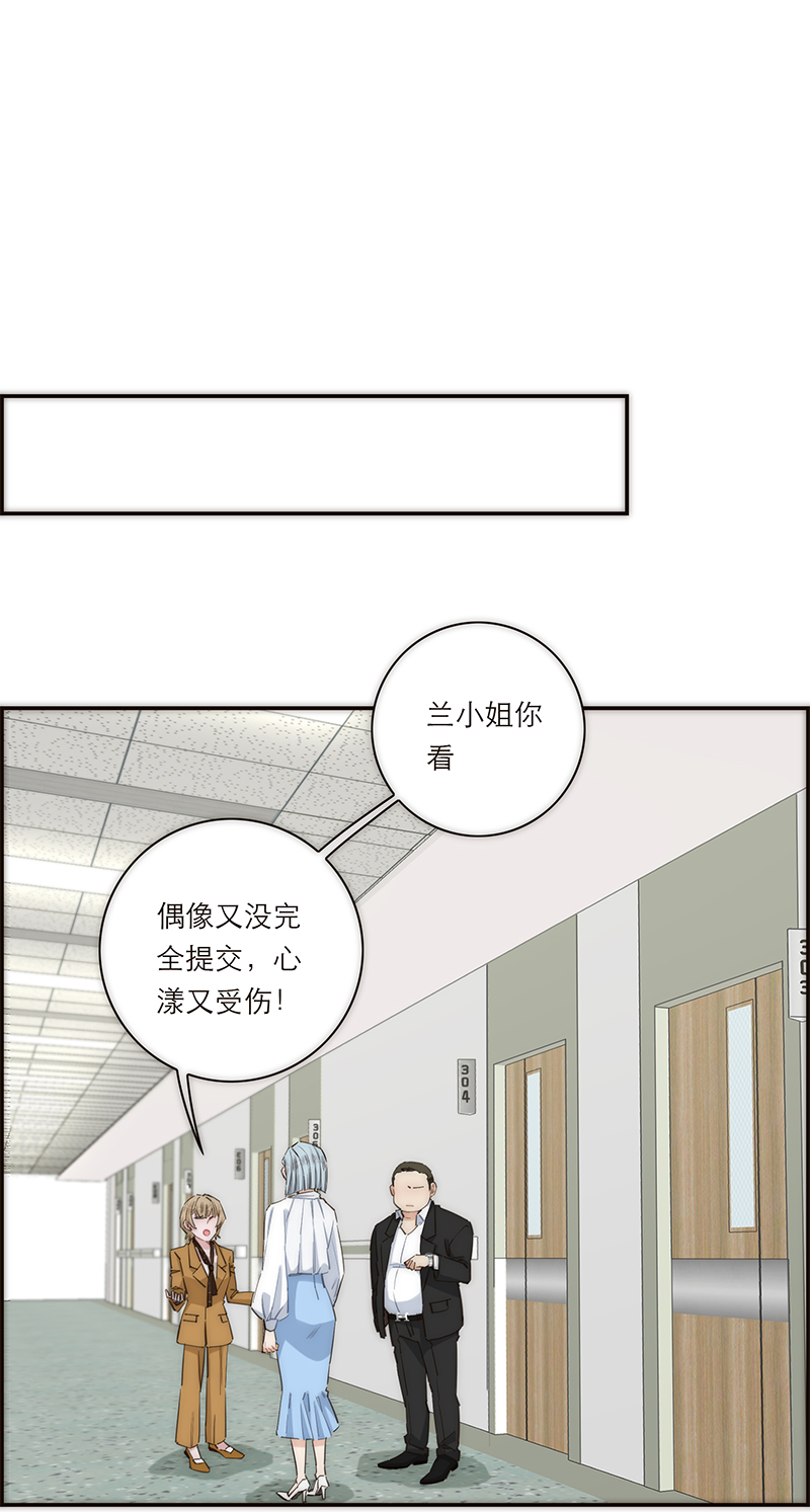第169话2