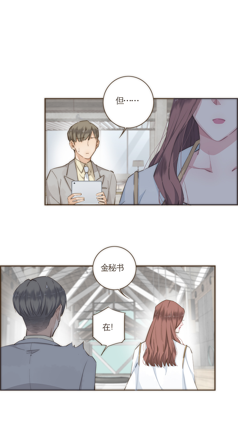 第59话1