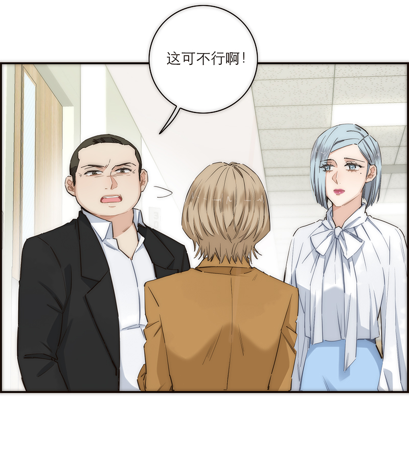 第169话4