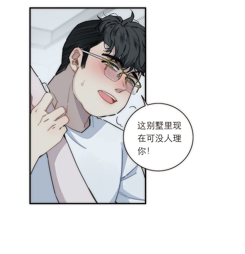 第182话2