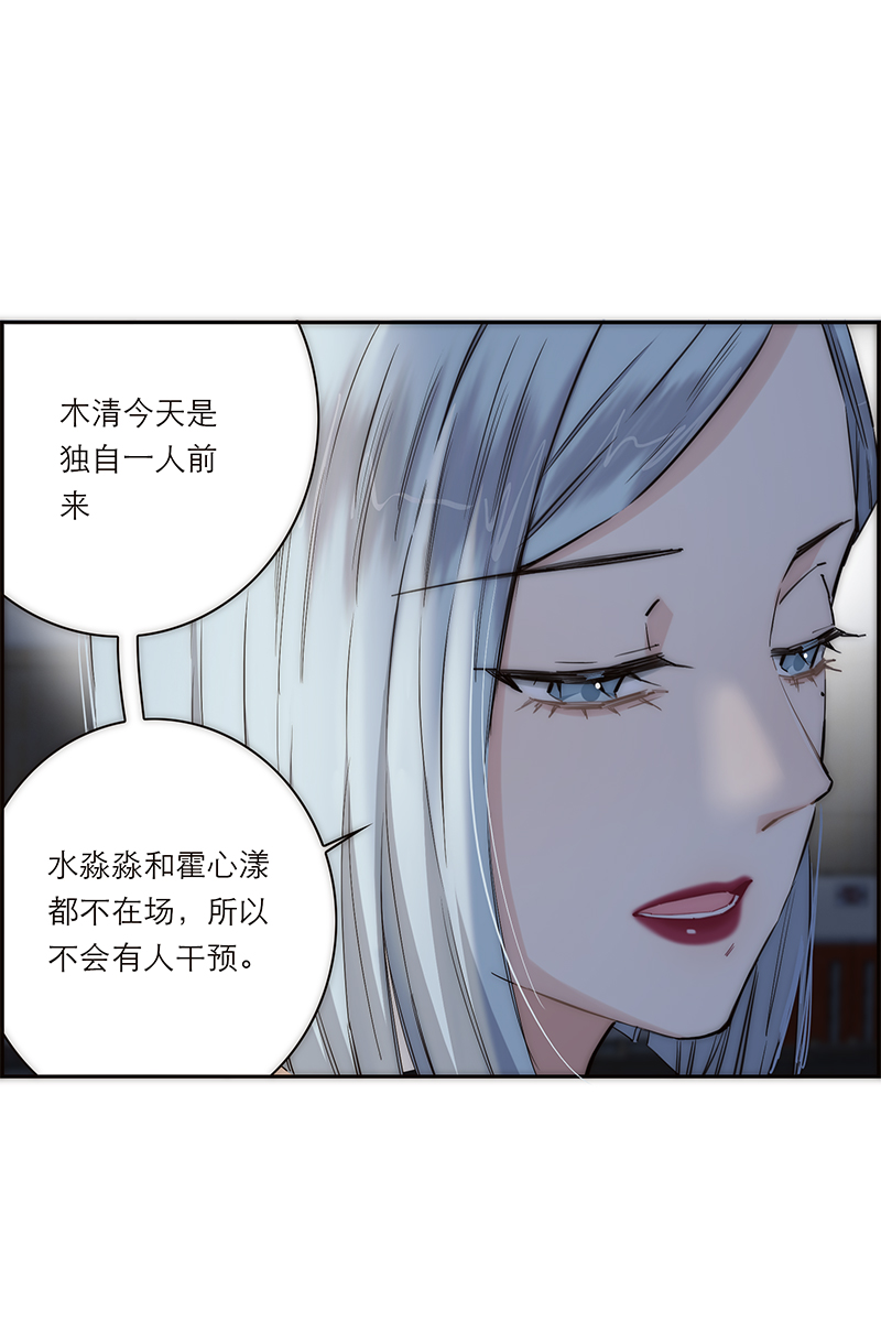 第175话2