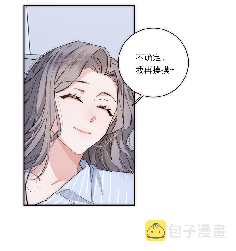 第175话2