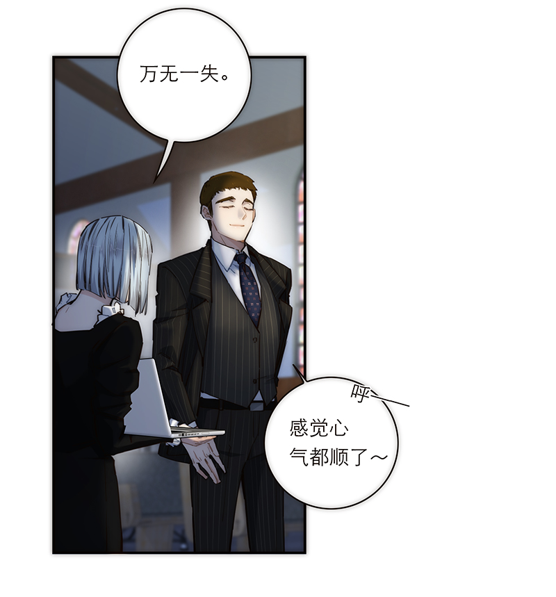 第175话3