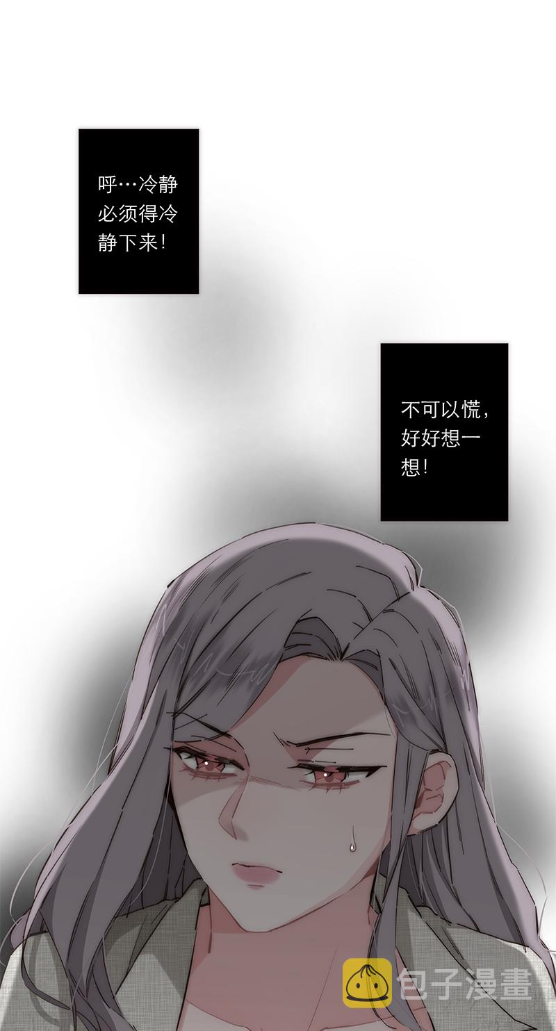 第181话1