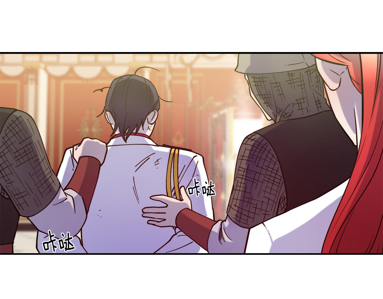 第49话 纠缠4