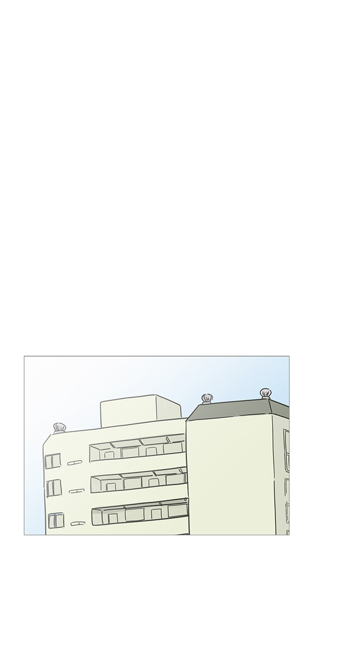 你的微笑是我的梦想出自哪首歌漫画,第21话1图