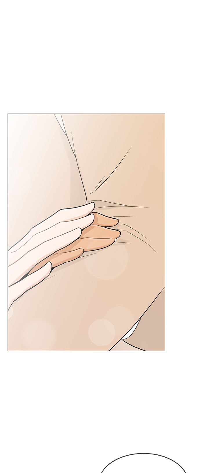 你的微笑是哪首歌里面的歌词漫画,第101话2图