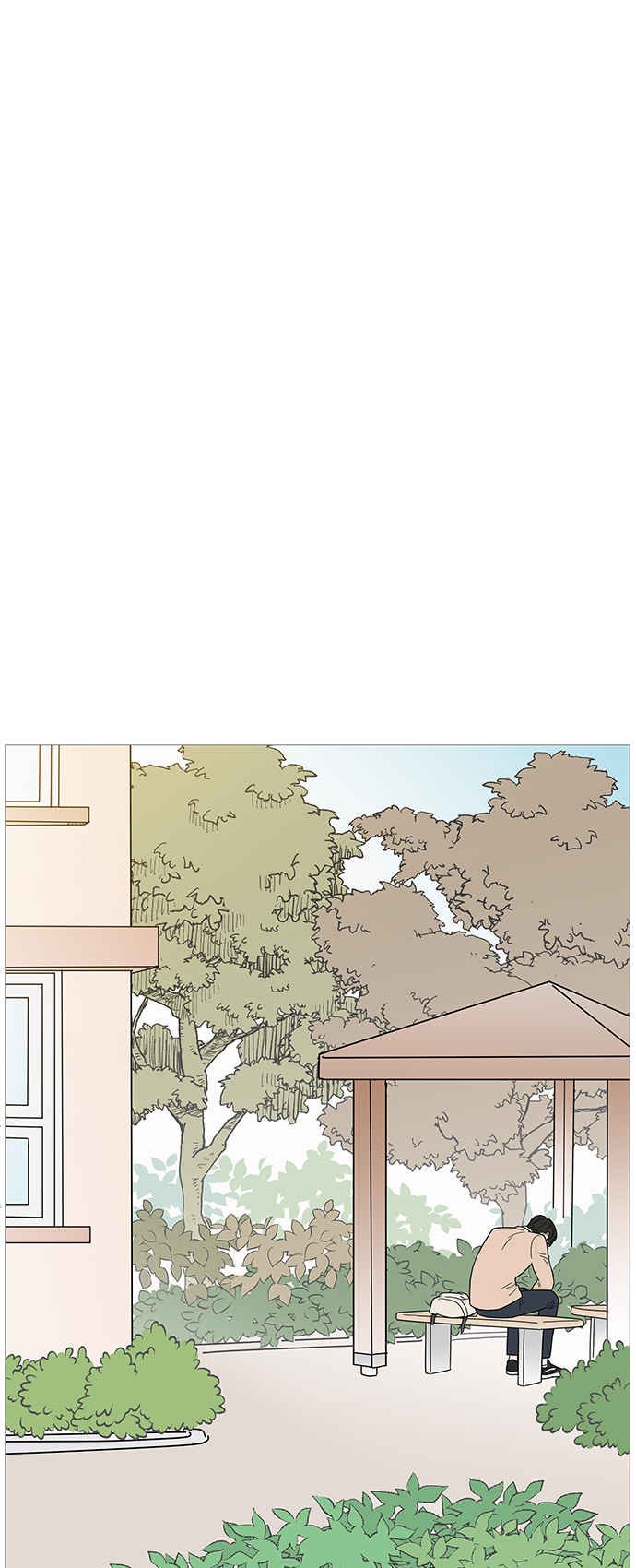 你的微笑是我的梦想出自哪首歌漫画,第91话1图