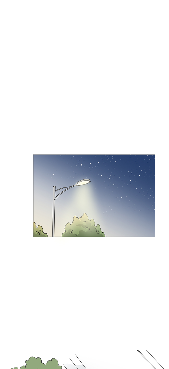 你的微笑是陷阱漫画免费漫画,第51话1图
