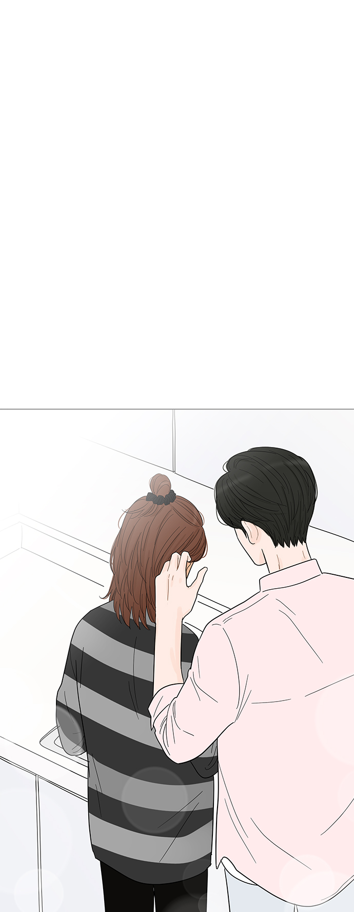 你的微笑是我见过最漂亮的女孩漫画,第84话1图