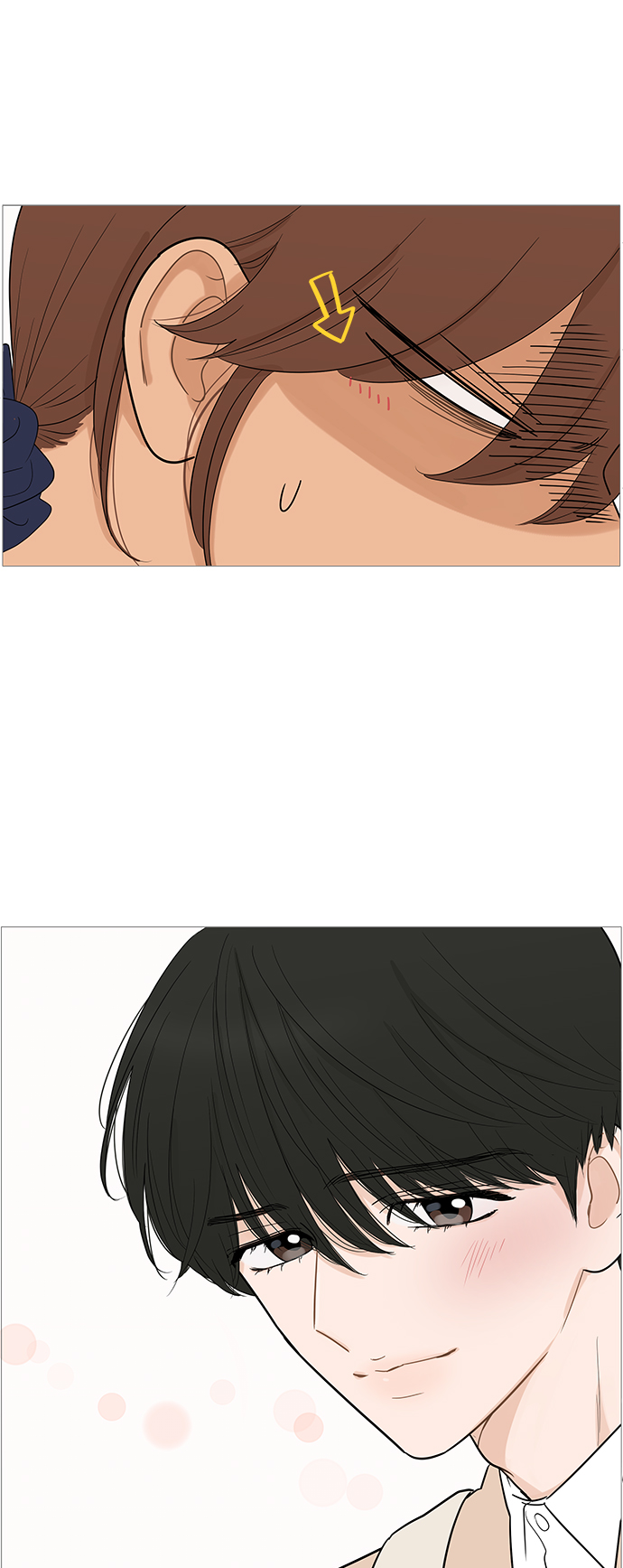 你的微笑是哪首歌里面的歌词漫画,第101话5图