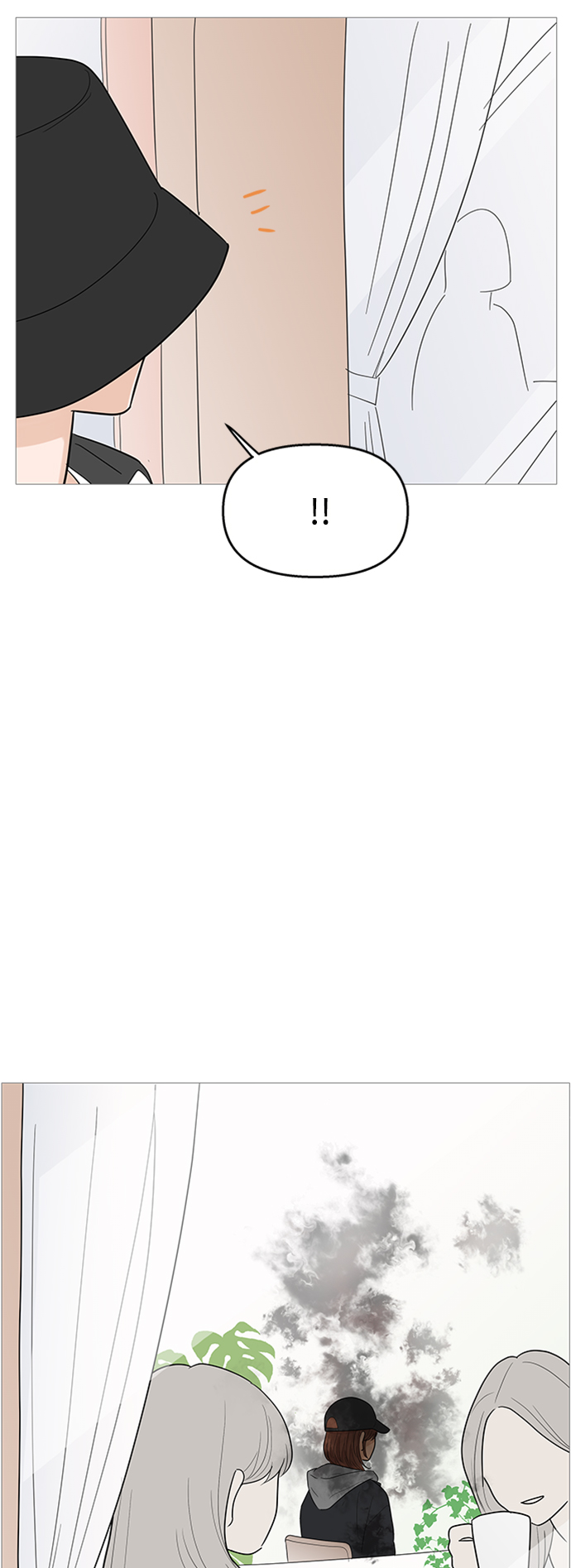 你的微笑是哪一年的歌漫画,第106话3图