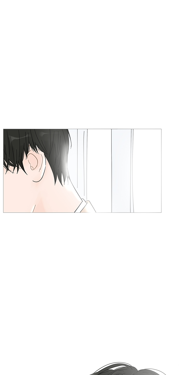 你的微笑是陷阱小说免费阅读漫画,第53话1图
