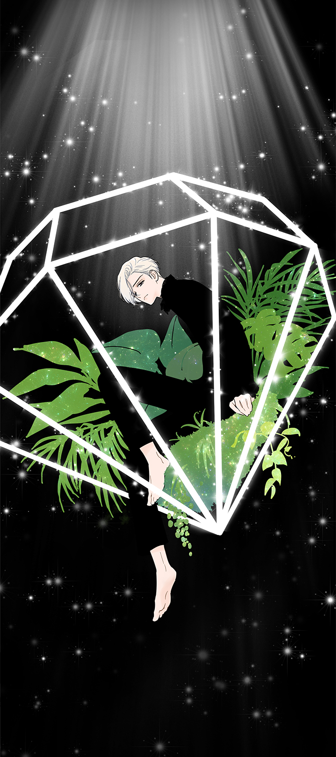 你的微笑是我最美的荣耀漫画,第16话3图