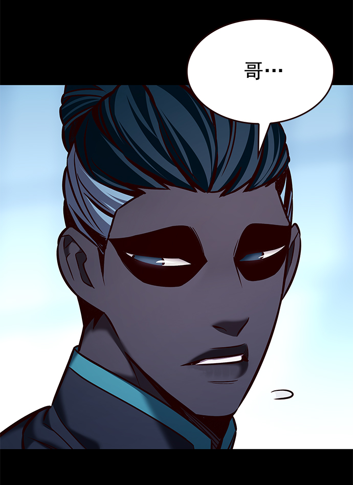 第205话0