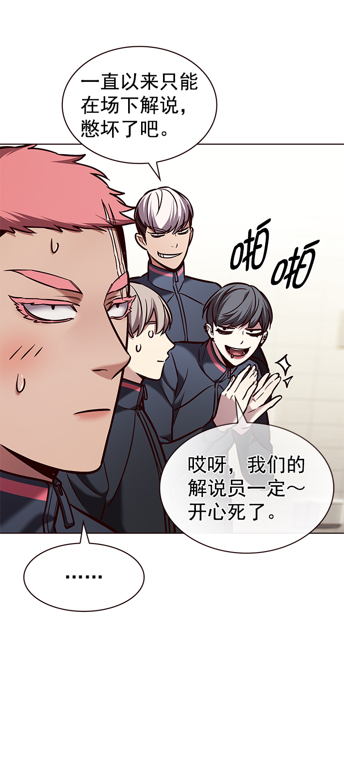 第206话3