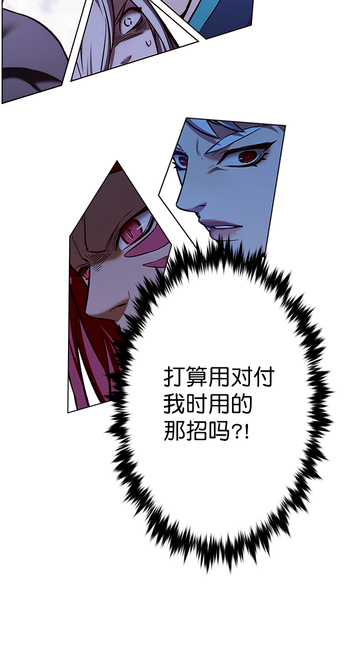 第210话2