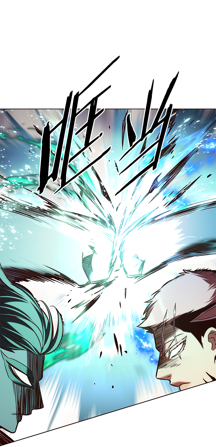第205话3