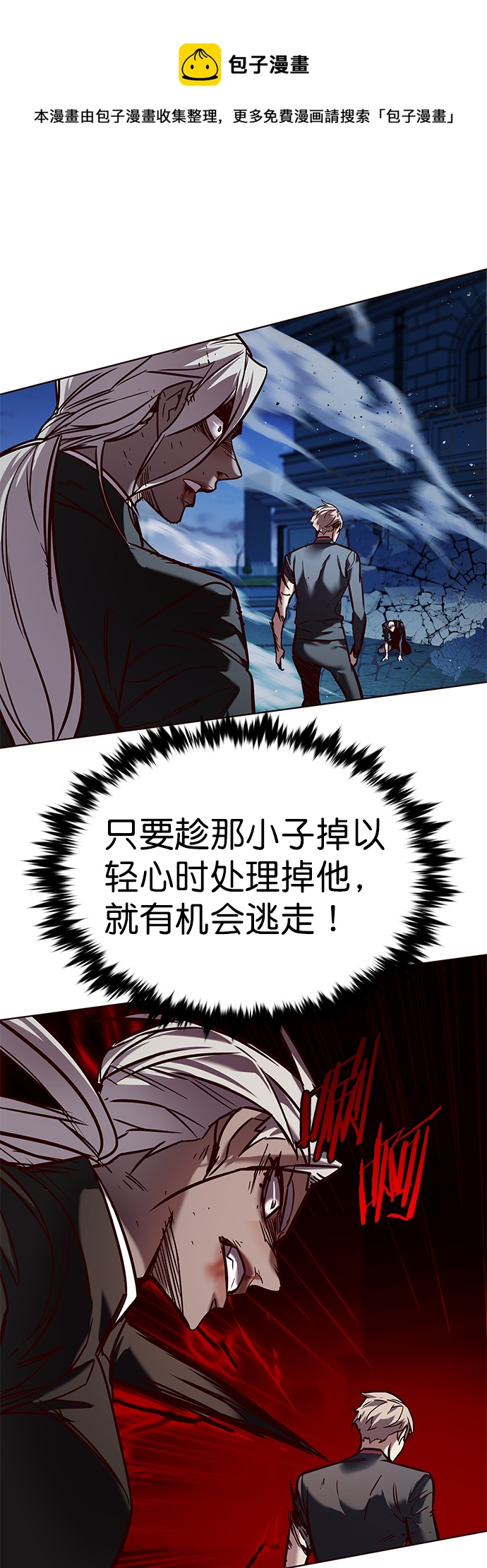 第218话0