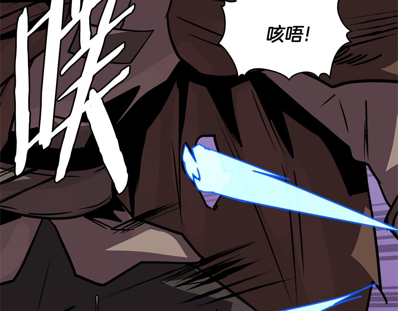 次元雇佣兵百科漫画,第4季第10话 恶魔3图